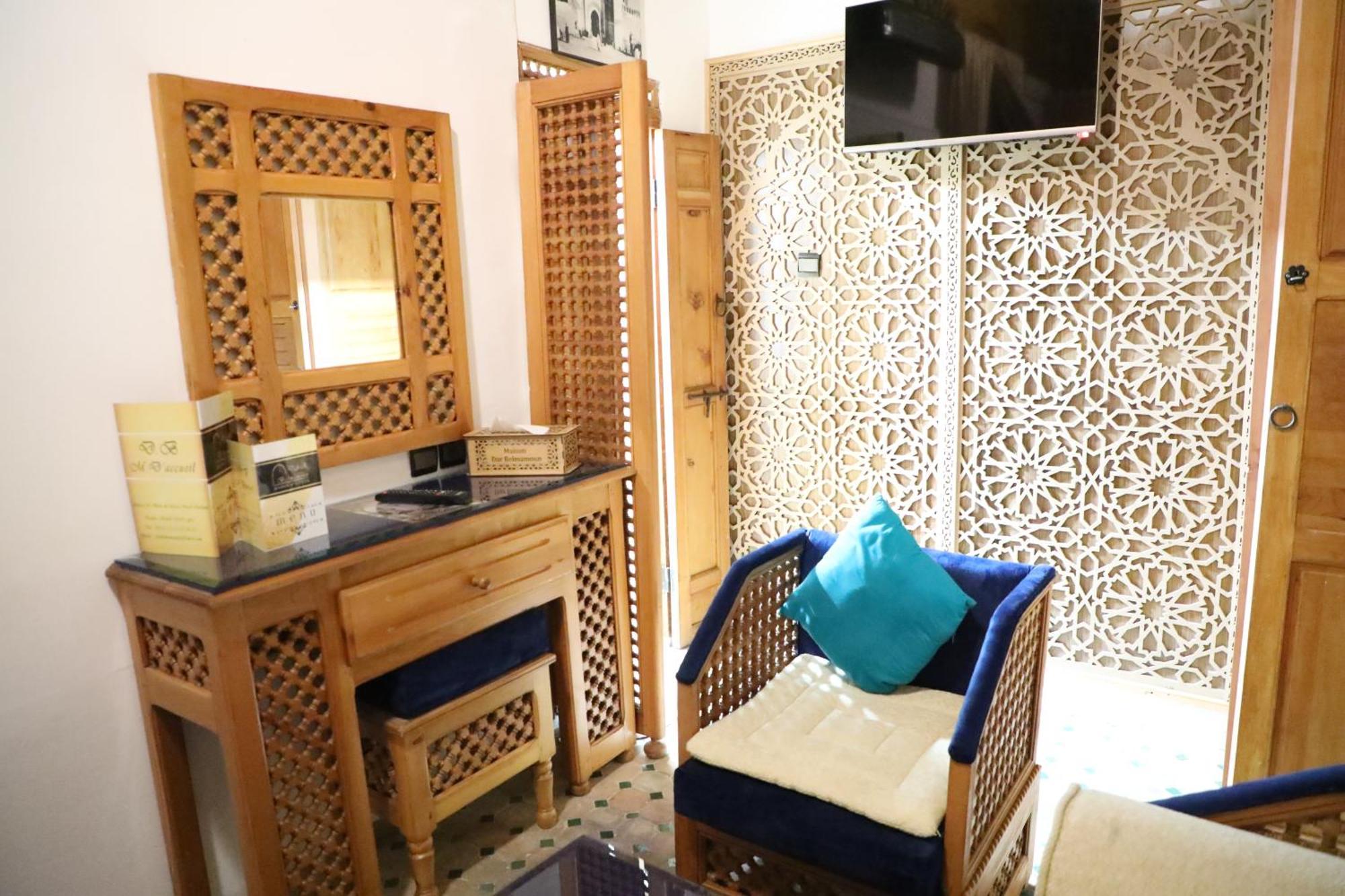 Dar Belmamoun Hotel Fez Szoba fotó